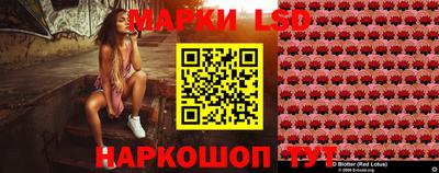 спиды Бузулук