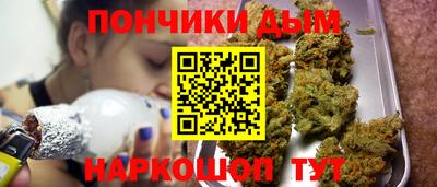 спиды Бузулук