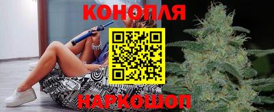 соль курить ск Будённовск