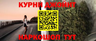 спиды Бузулук
