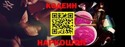 спиды Бузулук