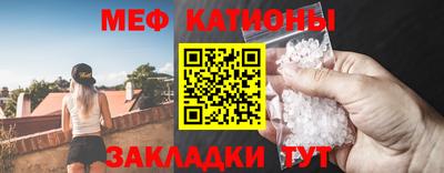 соль курить ск Будённовск