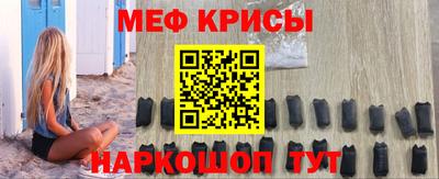 соль курить ск Будённовск