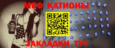спиды Бузулук